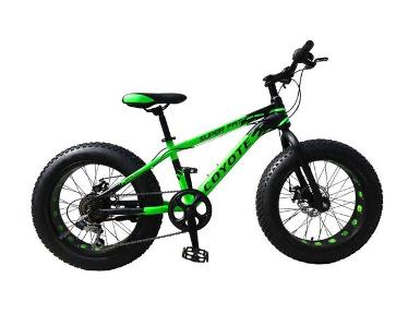 จักรยาน FAT BIKE mini Coyote ล้อ 20" 4.0 รุ่น Superfat