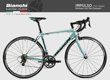  จักรยานเสือหมอบ Bianchi Impulso (2016)